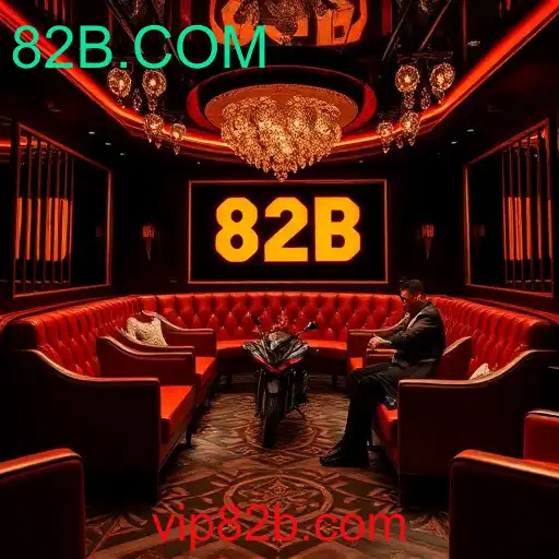 vip
