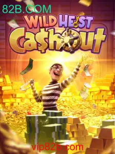 Descubra o mundo emocionante de WildHeistCashout: Estratégias e regras para vencer